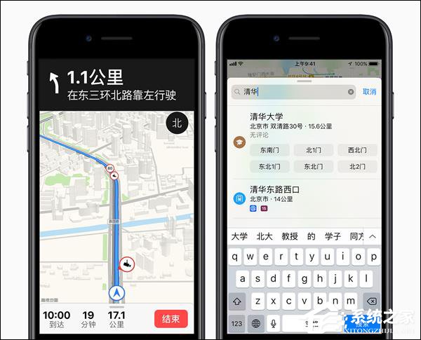 盘点苹果在iOS 11中专为中国用户增加的新功能