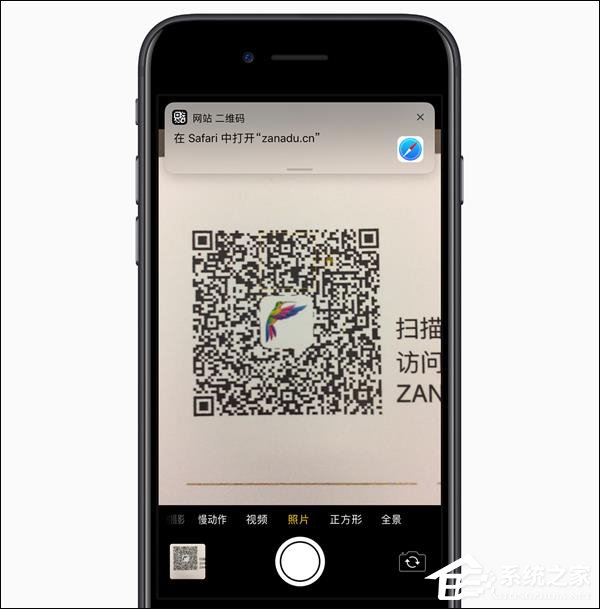 盘点苹果在iOS 11中专为中国用户增加的新功能