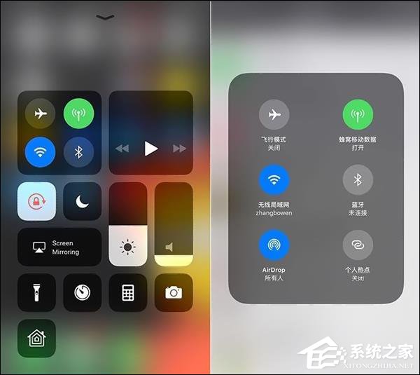 盘点苹果在iOS 11中专为中国用户增加的新功能