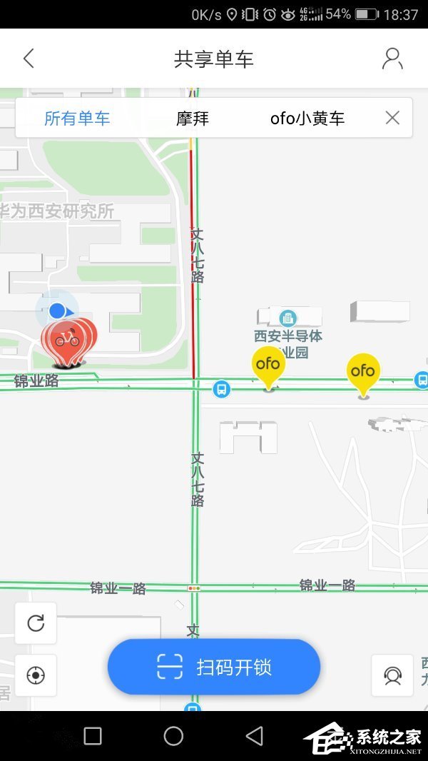 ofo小黄车和摩拜现已接入百度地图