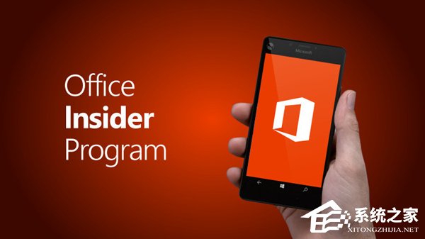 Win10 Mobile版Office 17.8269慢速更新：PPT评论可删改