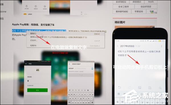 你用过几个？盘点小米手机中5个超级实用的系统功能