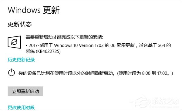 微软Win10 Mobile/PC创意者更新15063.414（.413）更新内容一览