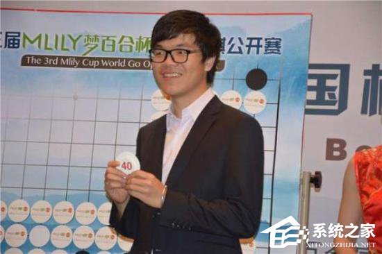 柯洁又要被AI吊打了？AI首度参加世界围棋大赛