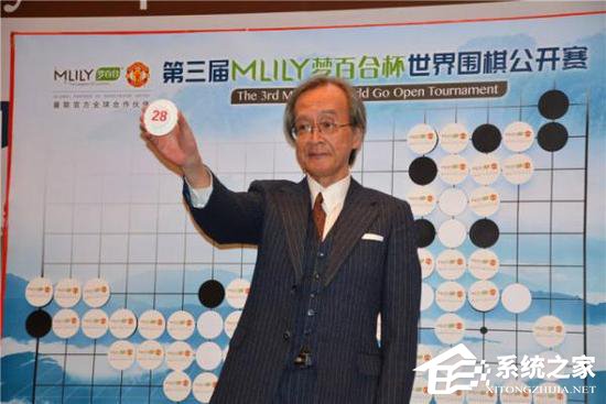 柯洁又要被AI吊打了？AI首度参加世界围棋大赛