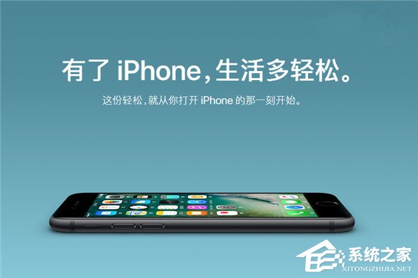 乔布斯开发iPhone竟然是因为这个？