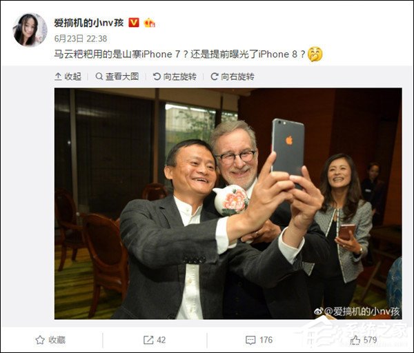 山寨“iPhone7”or iPhone8？马云自用手机曝光