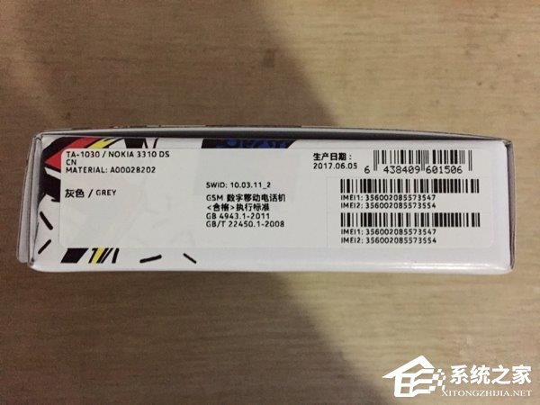 诺基亚3310复刻版灰色开箱上手测评：怀旧经典回归
