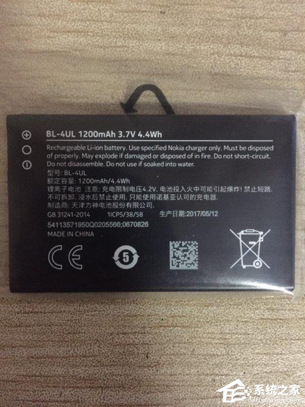 诺基亚3310复刻版灰色开箱上手测评：怀旧经典回归