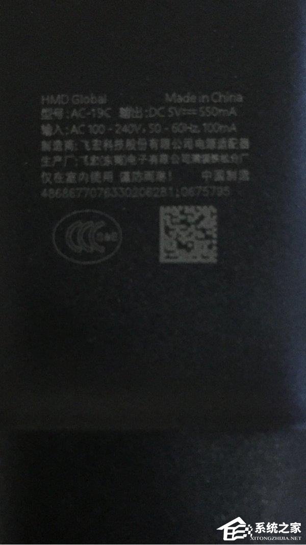诺基亚3310复刻版灰色开箱上手测评：怀旧经典回归