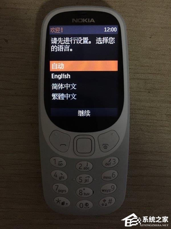 诺基亚3310复刻版灰色开箱上手测评：怀旧经典回归