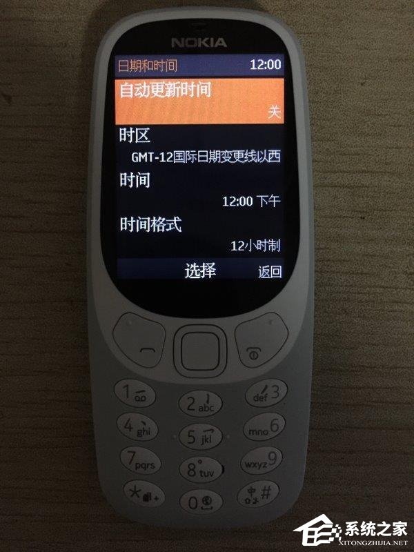 诺基亚3310复刻版灰色开箱上手测评：怀旧经典回归