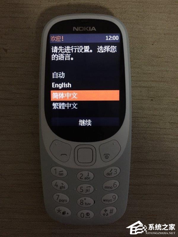 诺基亚3310复刻版灰色开箱上手测评：怀旧经典回归