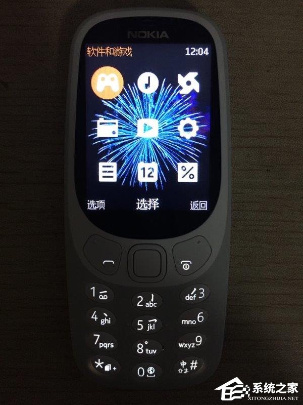 诺基亚3310复刻版灰色开箱上手测评：怀旧经典回归