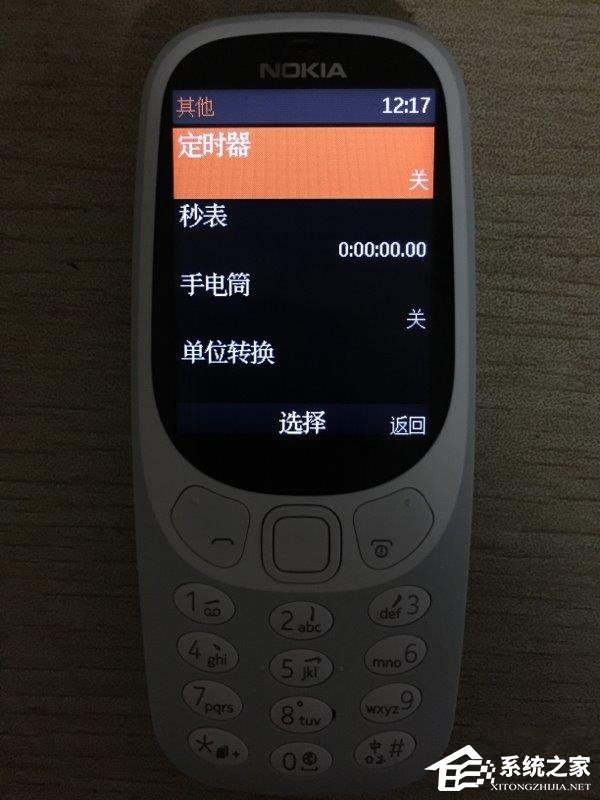 诺基亚3310复刻版灰色开箱上手测评：怀旧经典回归