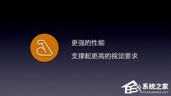 VR手机真假难辨?鲁大师发布全球第一款手机VR评测工具