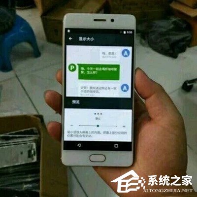 魅族Pro 7双屏金色版真机曝光：彩色辅屏爱不爱？