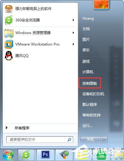 Win7系统Nvidia控制面板打不开怎么办?