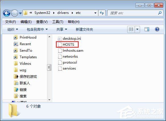 优酷如何去广告?优酷去广告方法