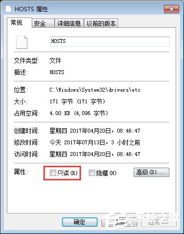 优酷如何去广告?优酷去广告方法