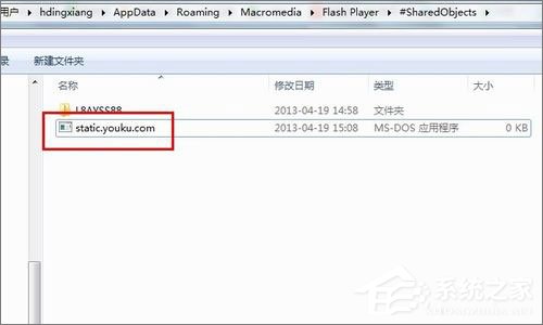 优酷如何去广告?优酷去广告方法