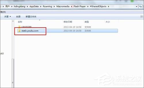 优酷如何去广告?优酷去广告方法