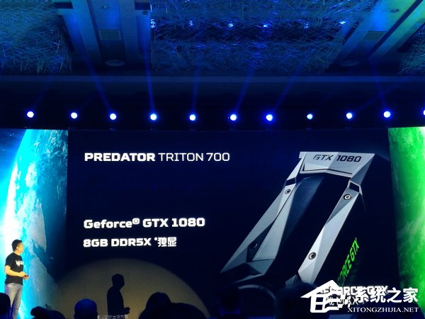 5399元起！宏碁发布掠夺者TRITON 700等一系列电竞本新品