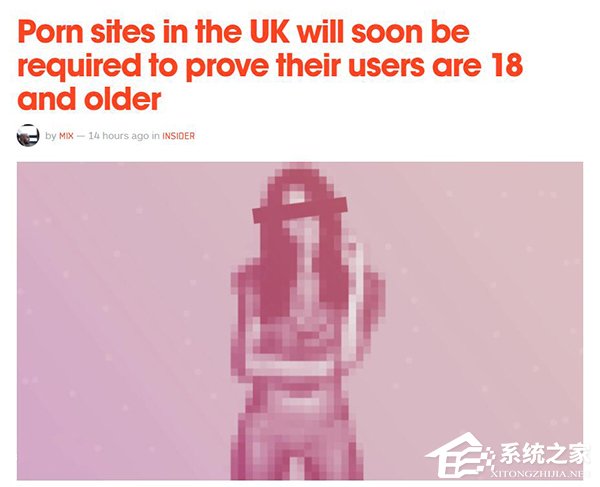 英国定新规:浏览成人网站必须证明年满18周岁