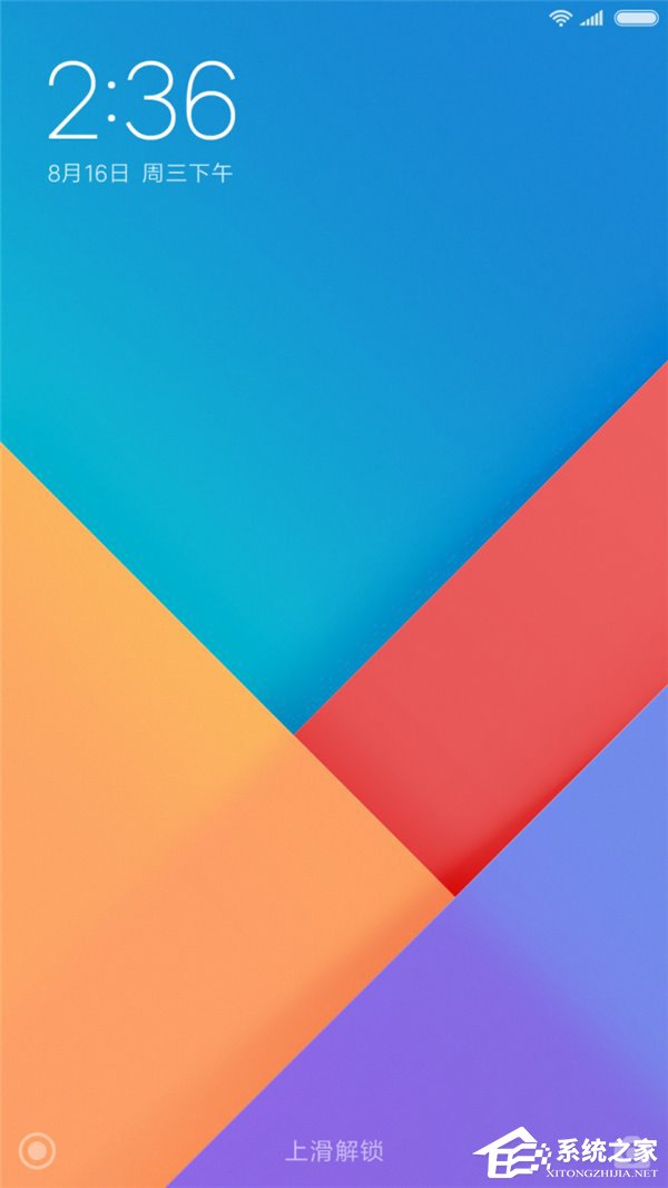 申请内测即可体验！小米公布三款MIUI 9新主题