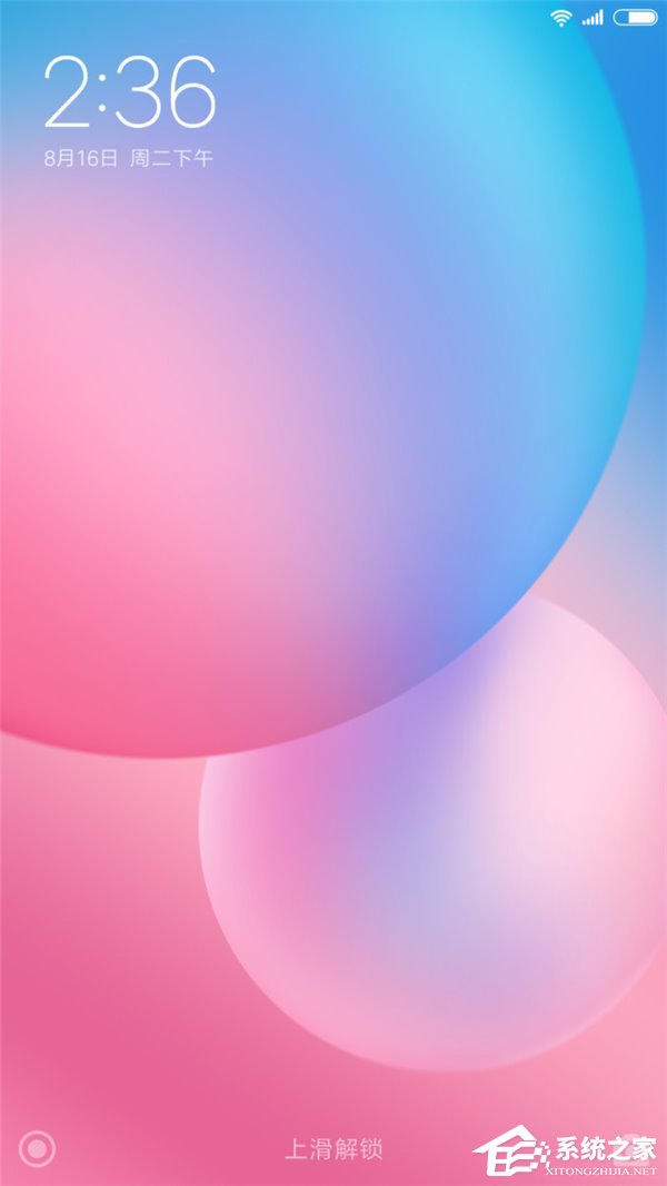 申请内测即可体验！小米公布三款MIUI 9新主题