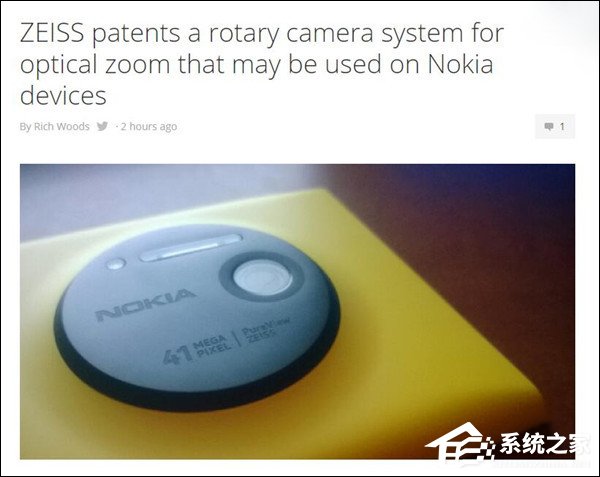 诺基亚有望尝鲜！外媒曝光蔡司变焦双摄新专利