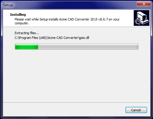 dwg trueconvert(dwg文件转换软件)