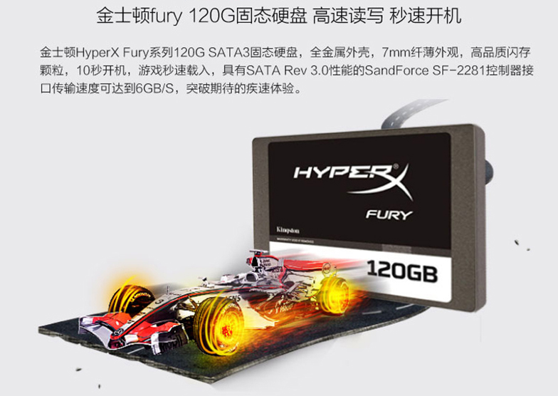 4599元中端游戏电脑主机雷霆世纪：i5 6400/GTX950 2G独显