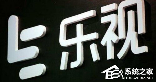 孙宏斌全额赔付近20亿私募债？乐视网：二期公司债将以自有资金解决