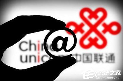 中国联通混改方案即将出炉？阿里、腾讯等近20家企业或将入局