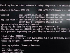怎么刷显卡BIOS？NVIDIA显卡刷BIOS教程