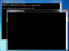 Win7系统中如何Ping端口？Ping端口命令的用法