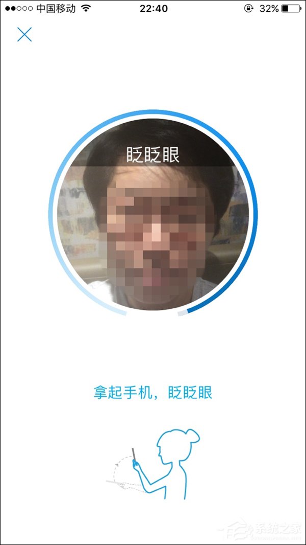 这些事终于不用跑腿了!支付宝在全国多地推出“刷脸政务”