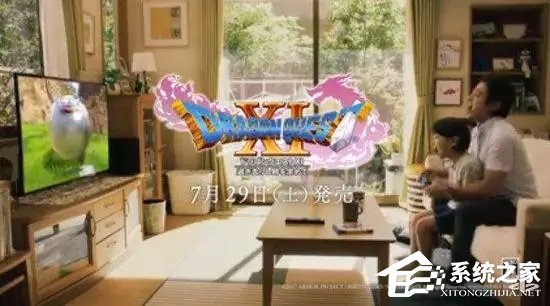 员工为通关《勇者斗恶龙XI》请假2天:老板同意并建议申请4天