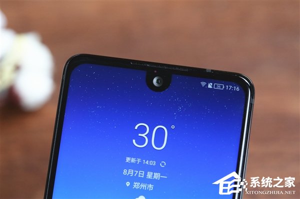 夏普AQUOS S2开箱图赏：异形全面屏设计