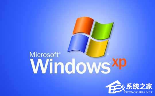 电脑登陆域速度慢的原因解析及解决办法