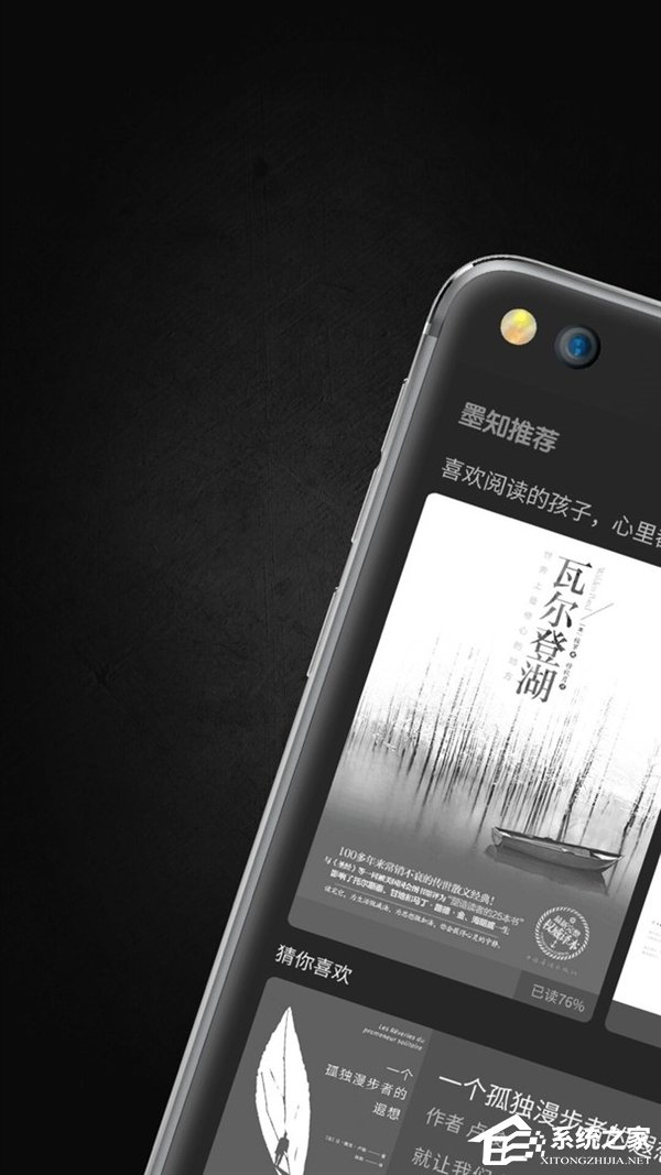 YotaPhone 3最新消息：本月23日发布