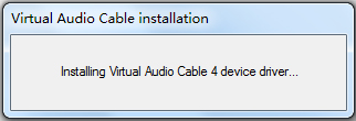Virtual Audio Cable(虚拟声卡驱动)