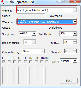 Virtual Audio Cable(虚拟声卡驱动)