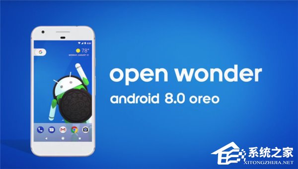 果然是“奥利奥”!盘点Android Oreo中的超能力