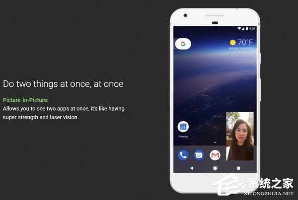 果然是“奥利奥”!盘点Android Oreo中的超能力