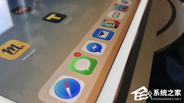 iOS11 Beta7加入新特性：支持双手操作移动图标