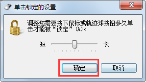 文件技巧秀——也可以这样拖放