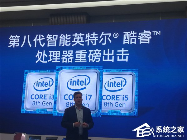 一屁股坐在了牙膏上？桌面版Intel 8代酷睿初步细节曝光