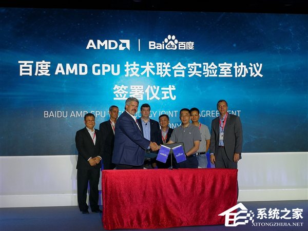 放大招！AMD将与百度携手建立GPU技术联合实验室